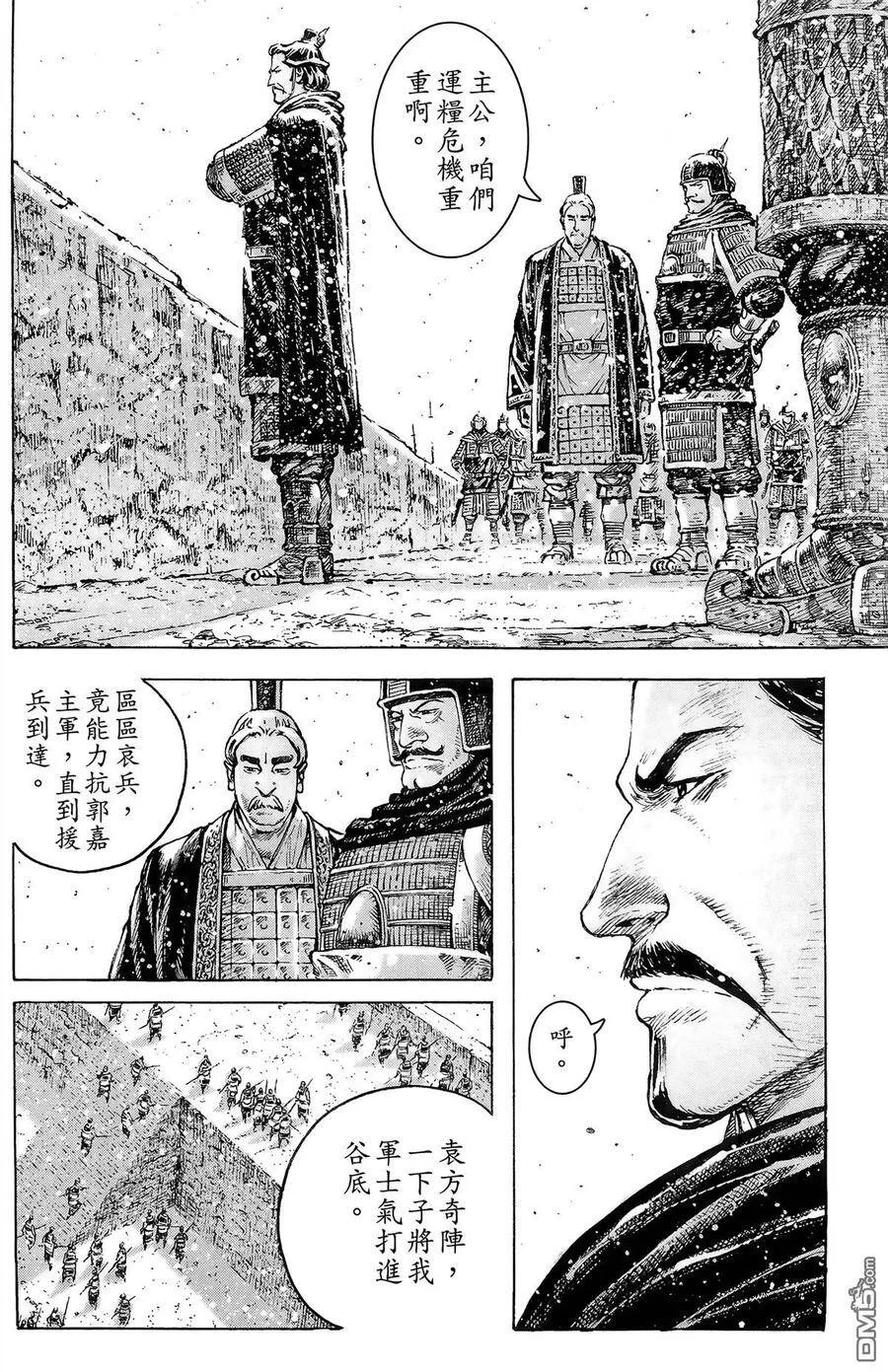 第492页
