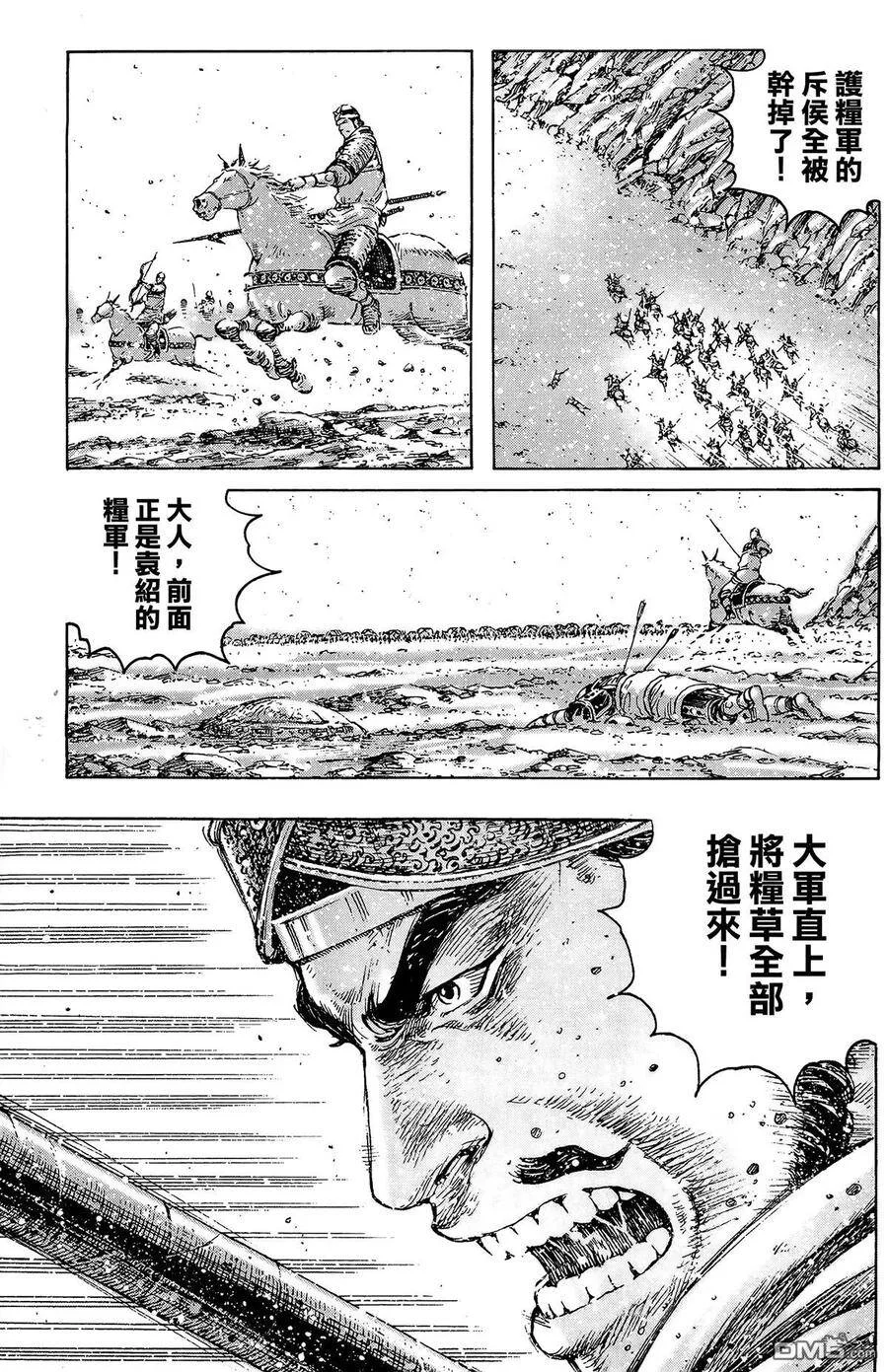 第285页