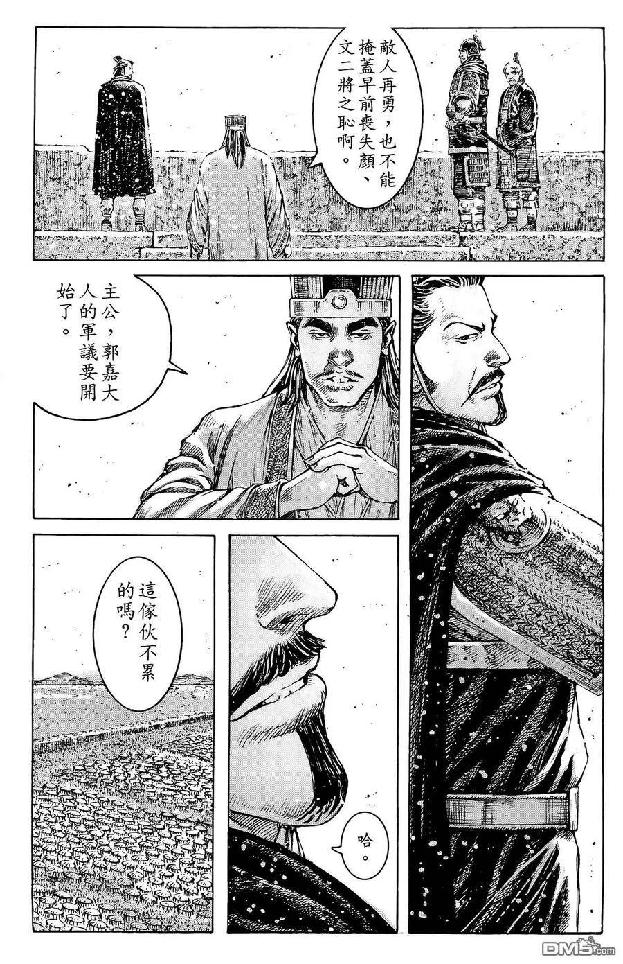 第495页