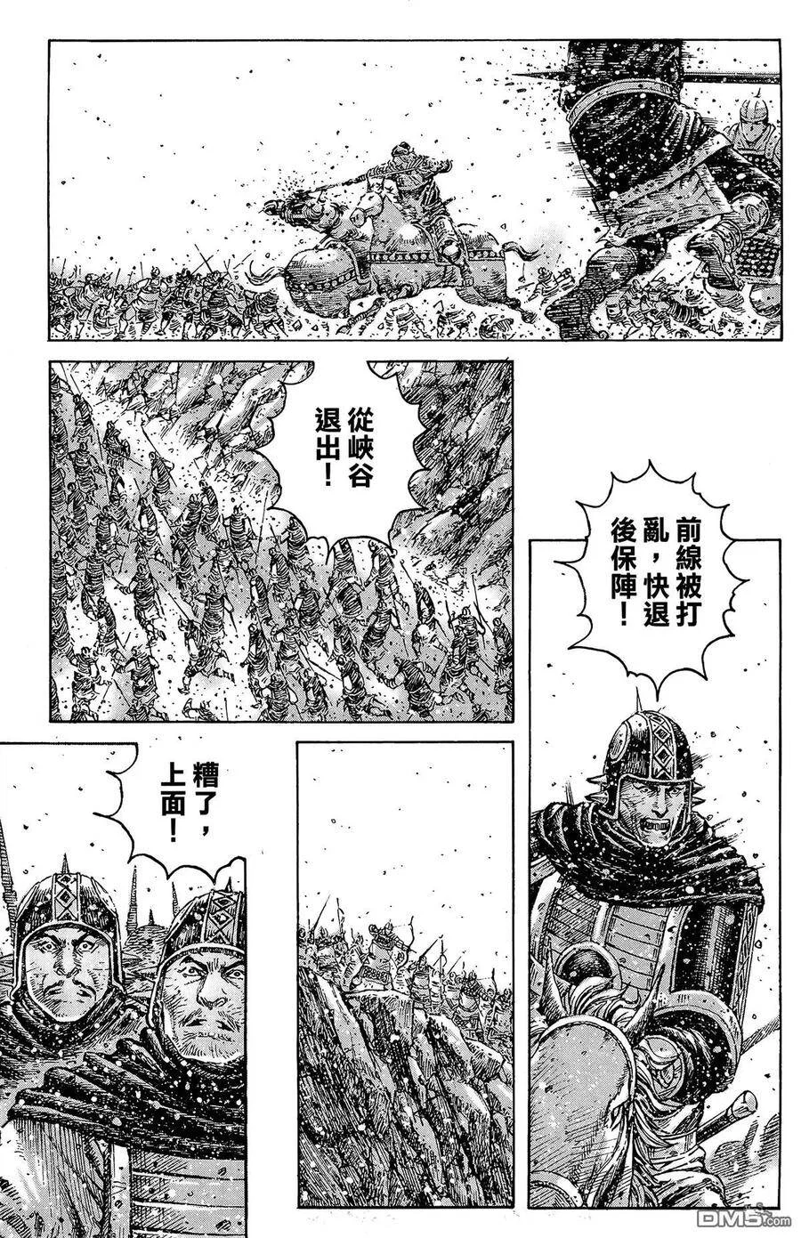 第213页