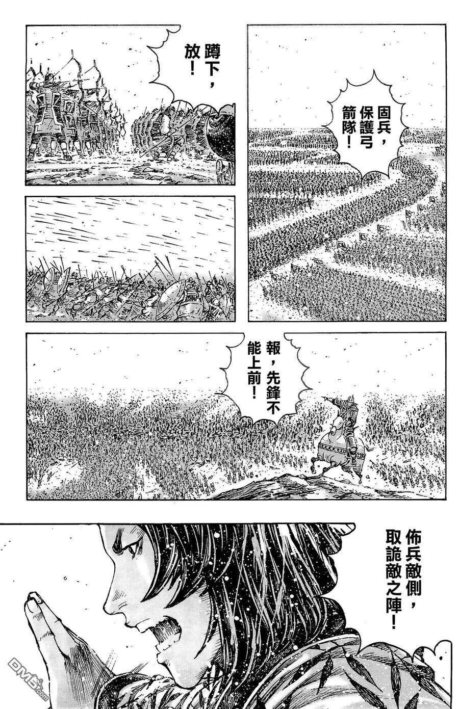 第417页