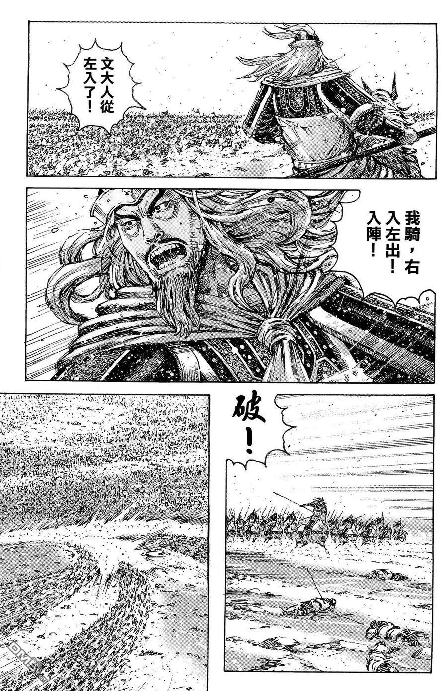 第105页