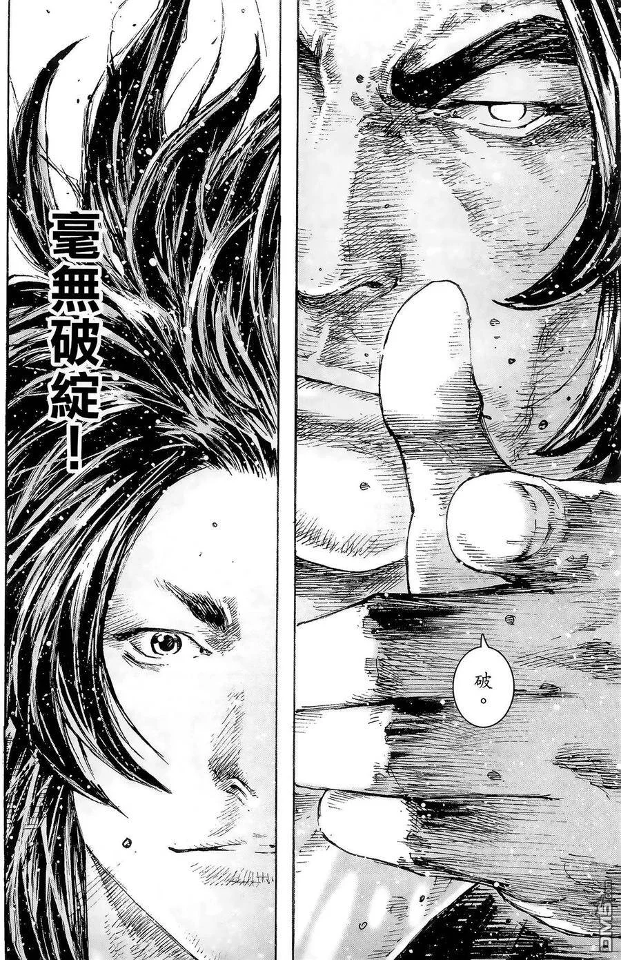 第132页