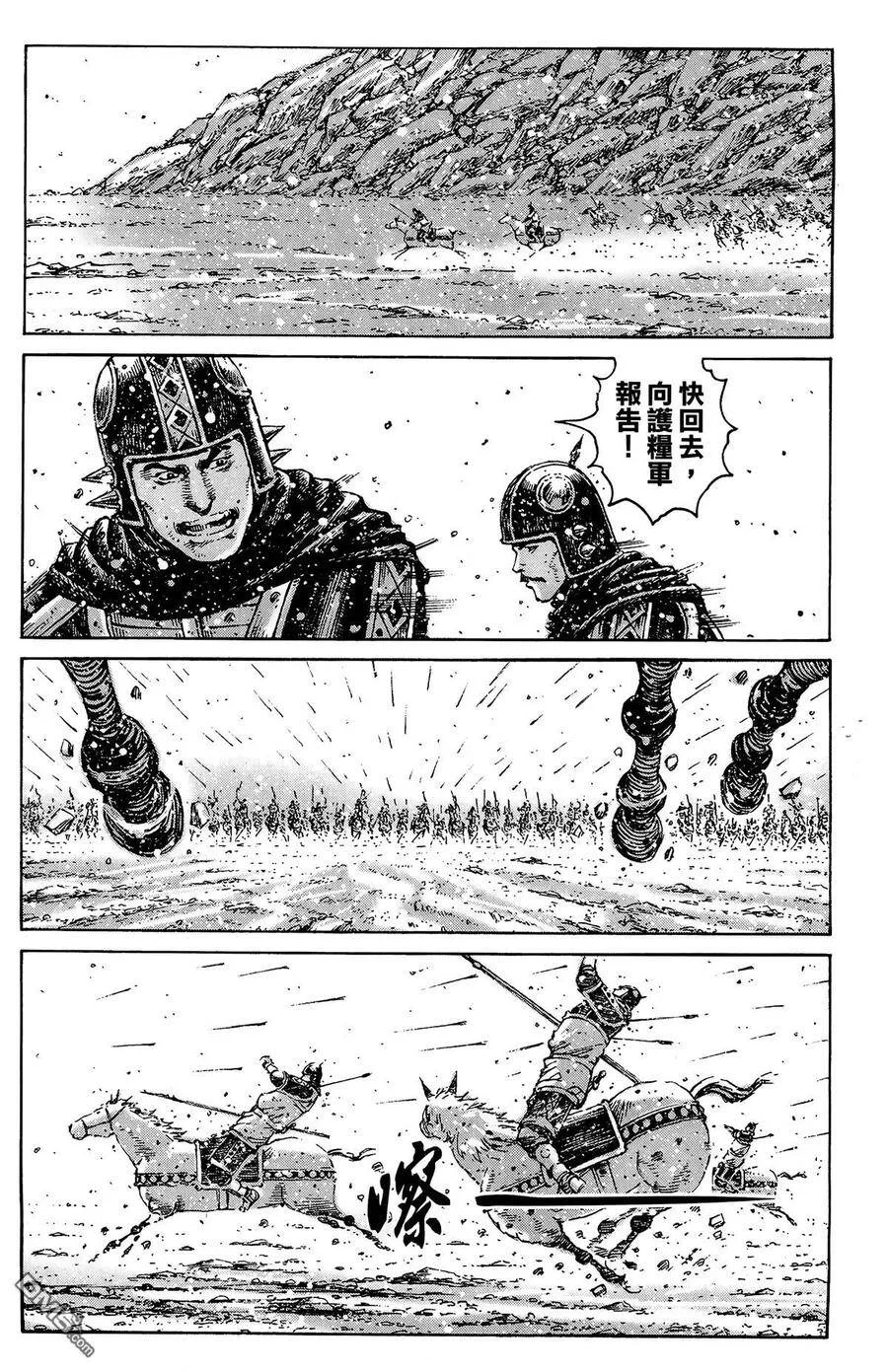 第282页