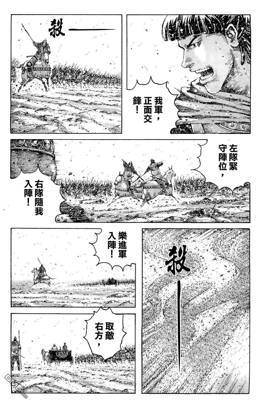 第411页