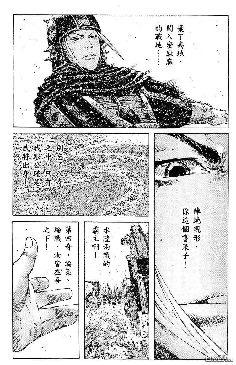 第462页