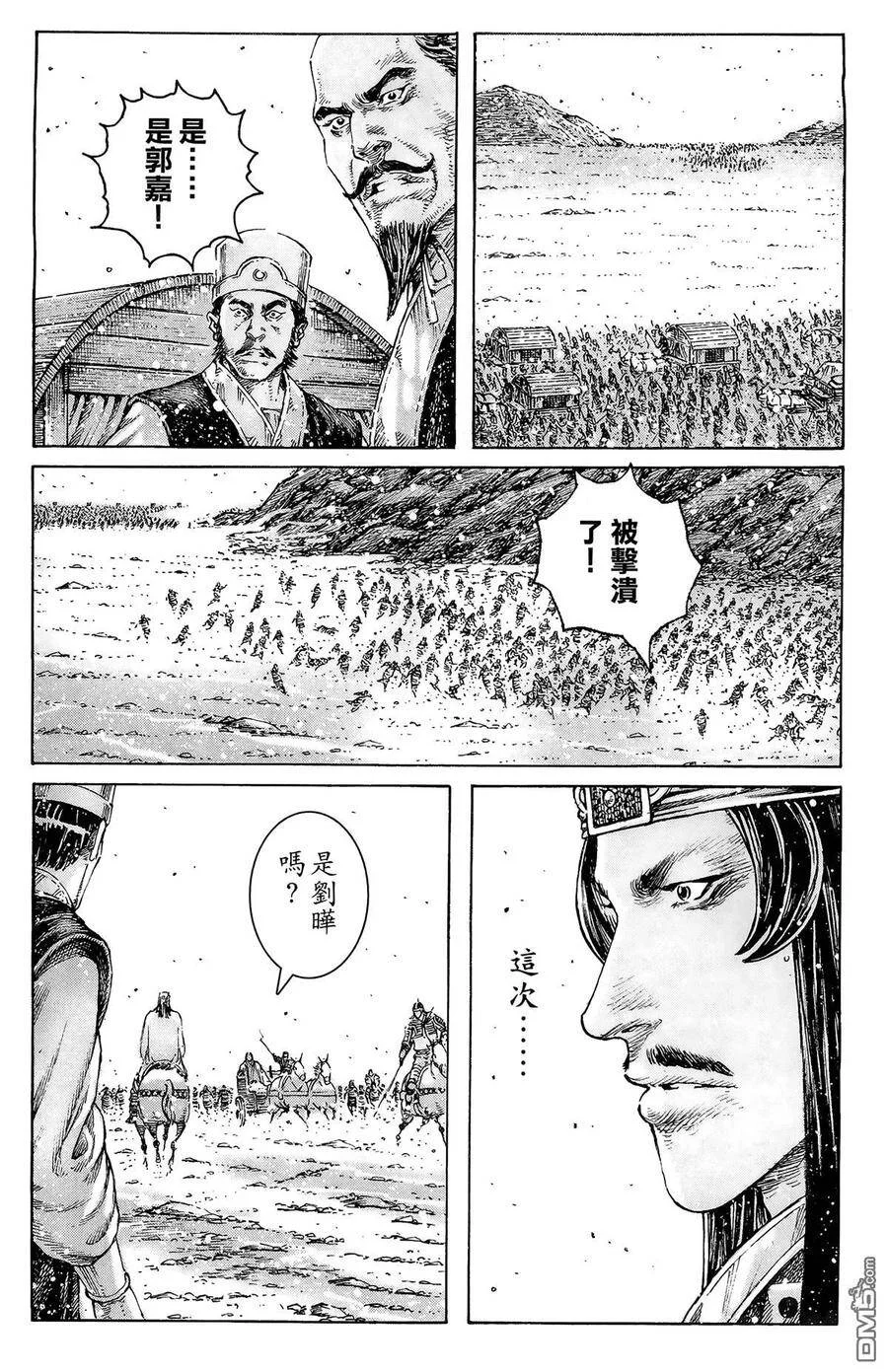 第159页