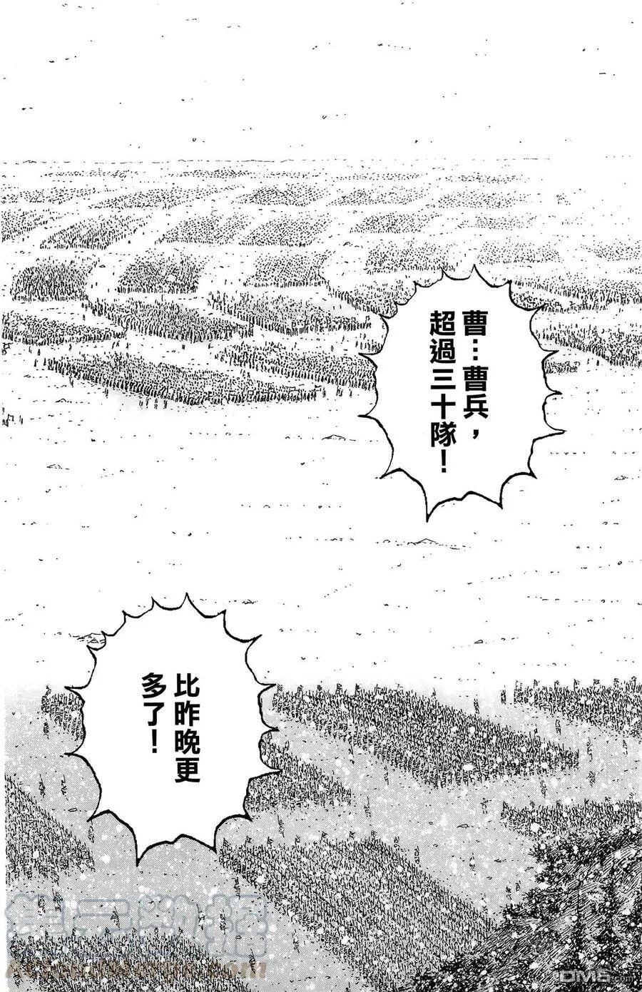 第360页