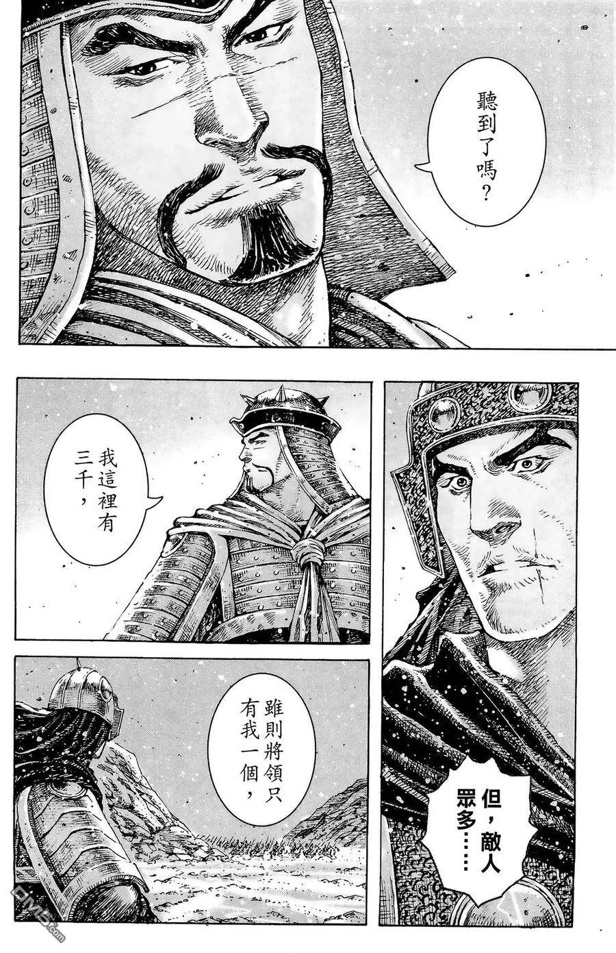 第324页