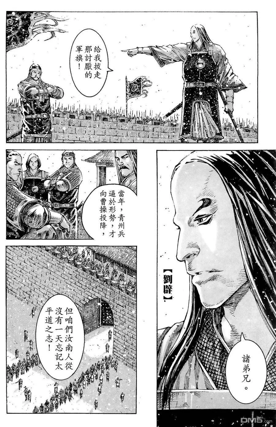 第516页