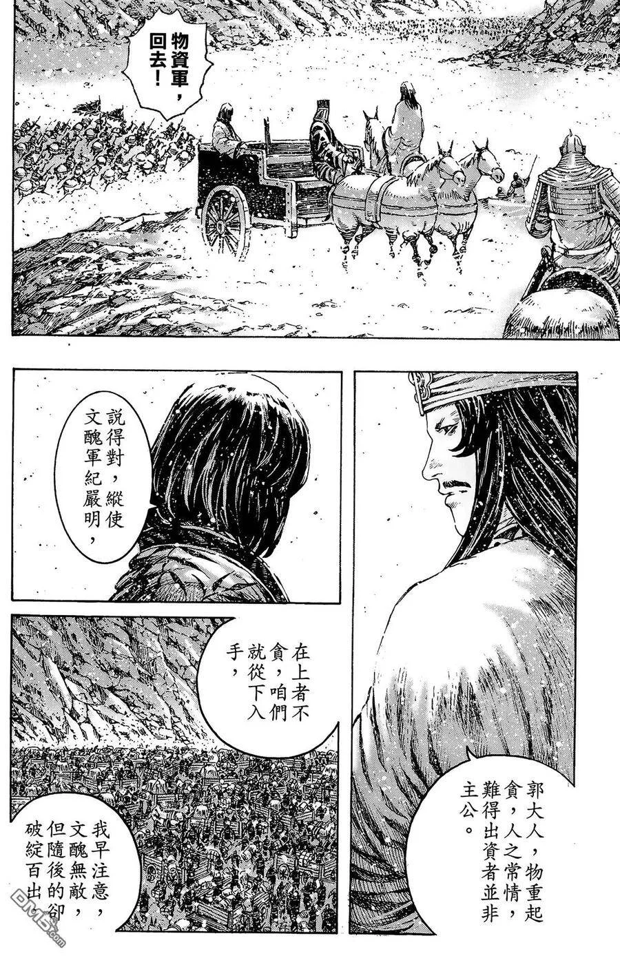 第186页