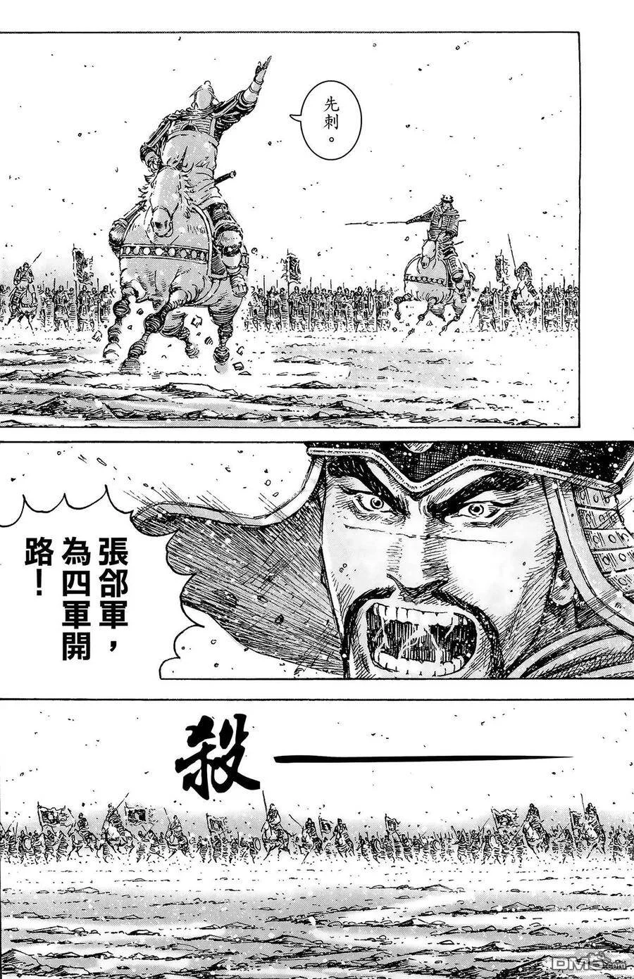 第384页