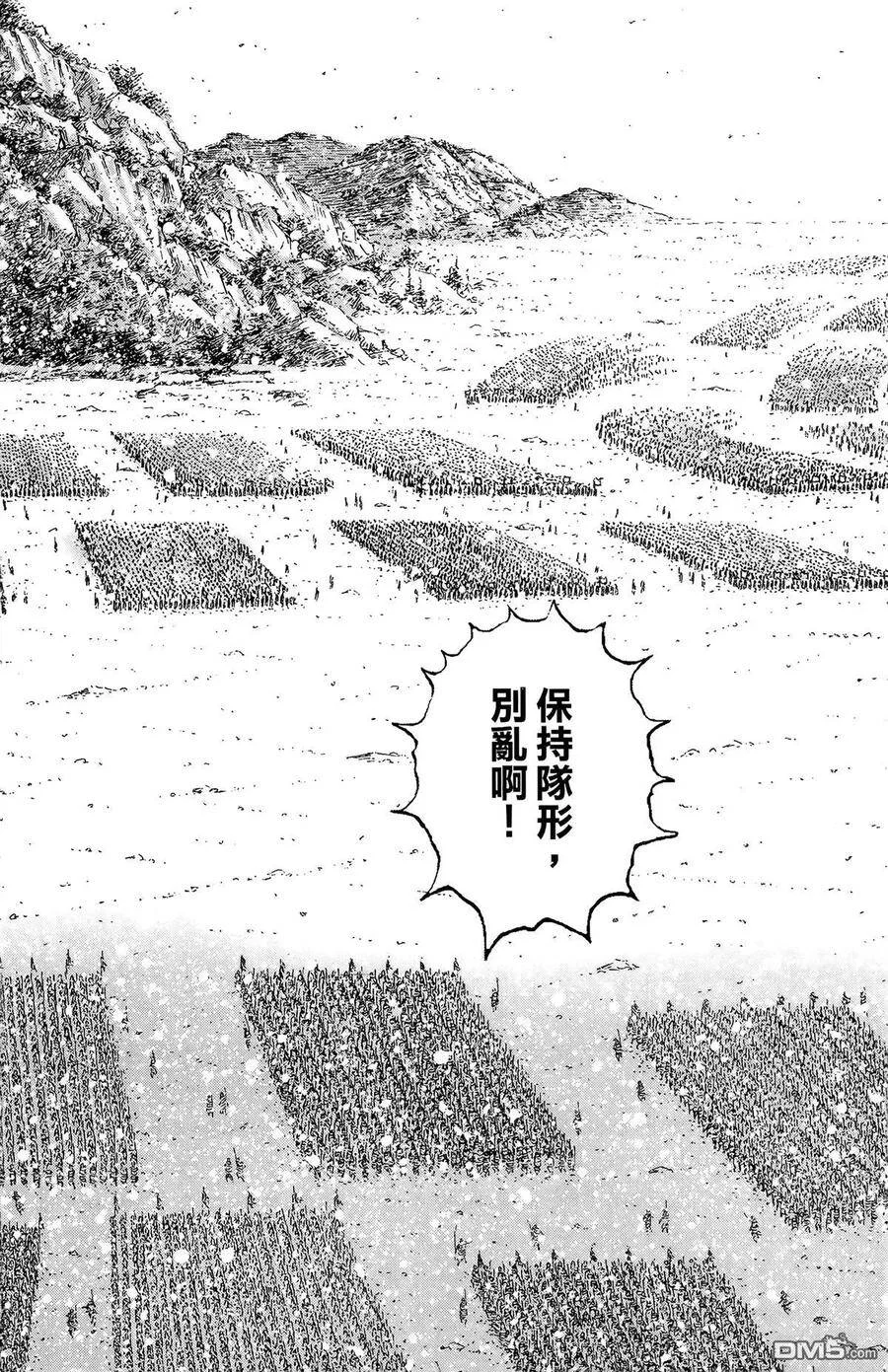第363页