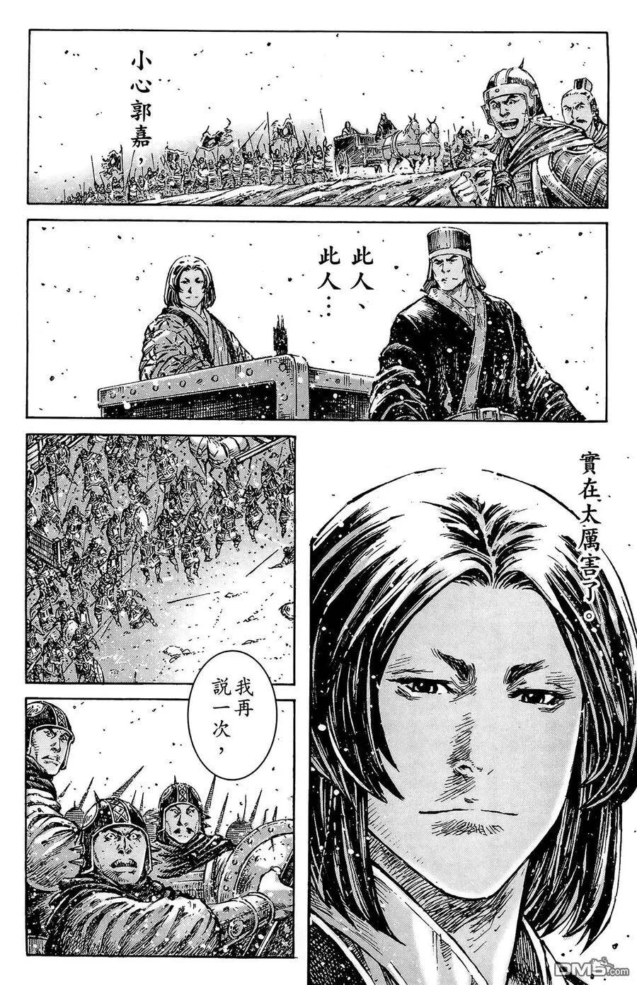 第258页