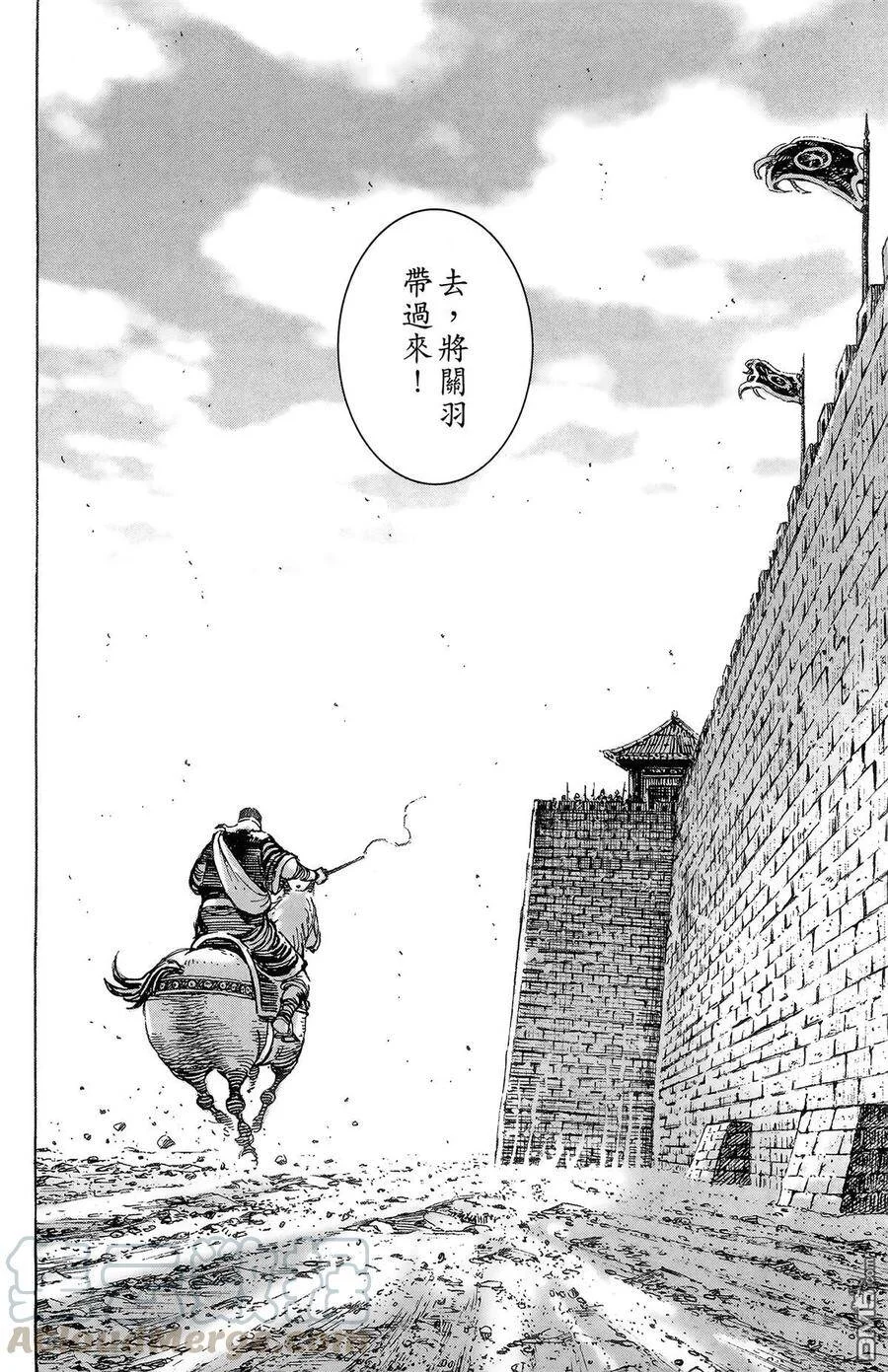 第60页