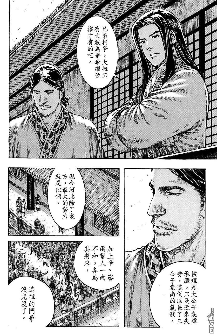 第276页
