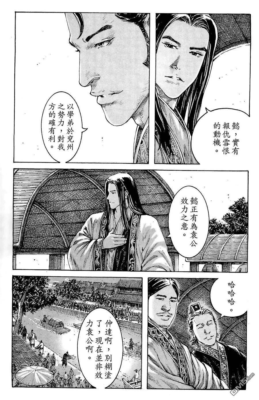 第165页