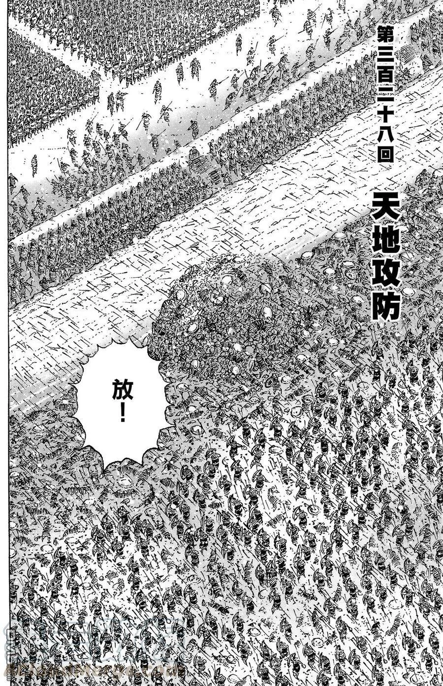 第210页