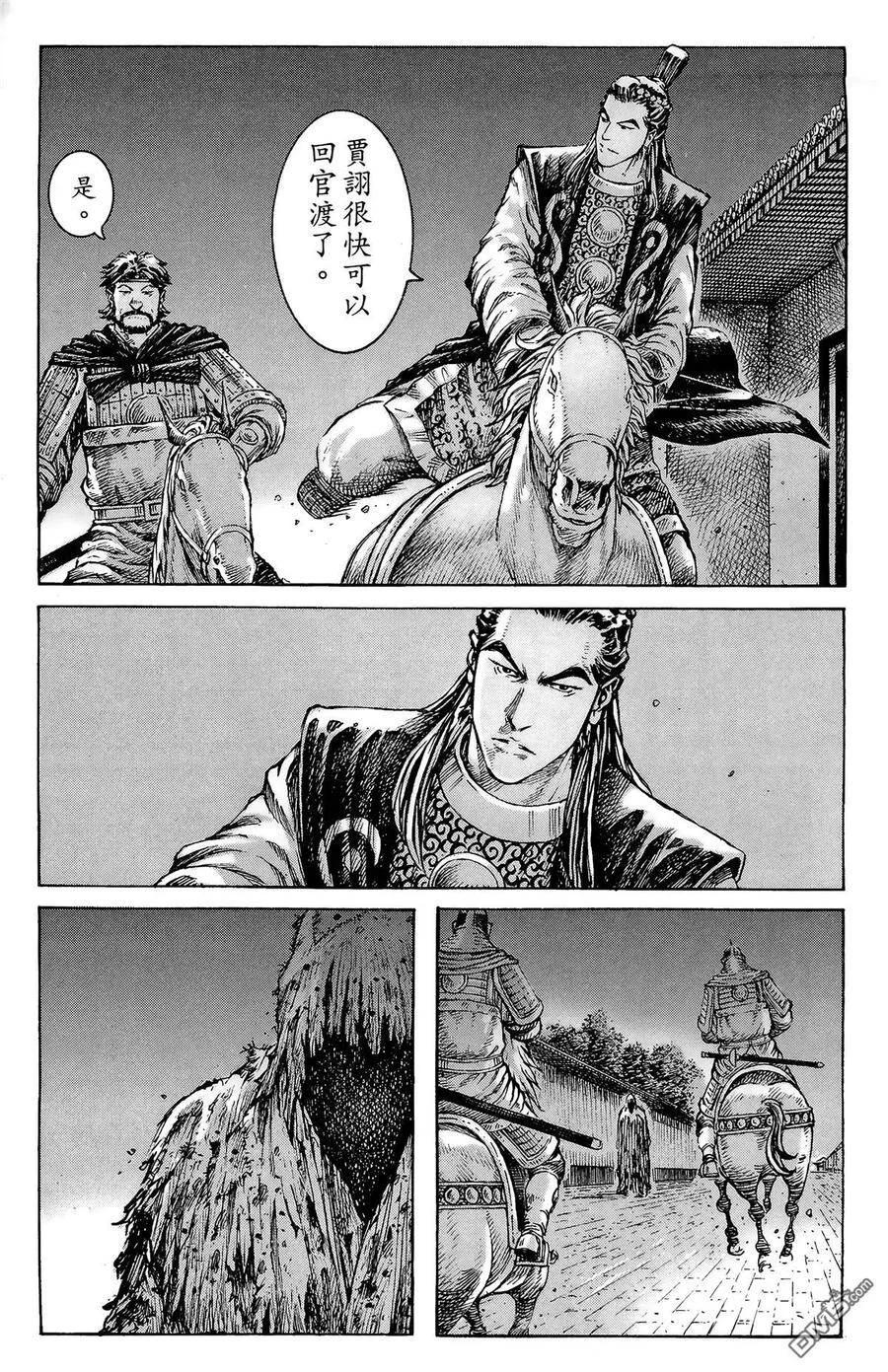 第123页