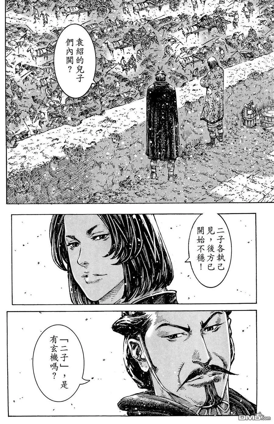 第414页