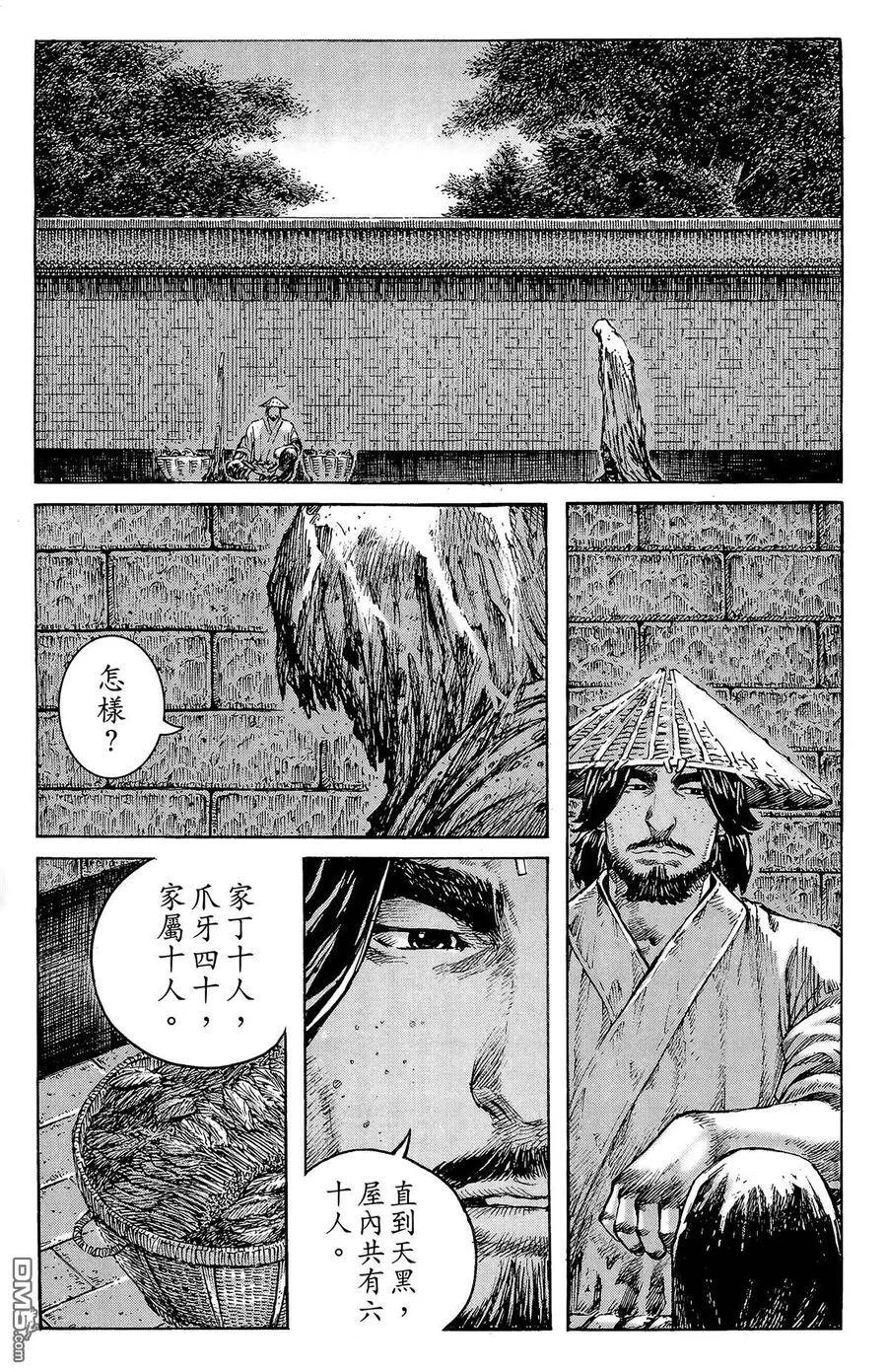 第129页
