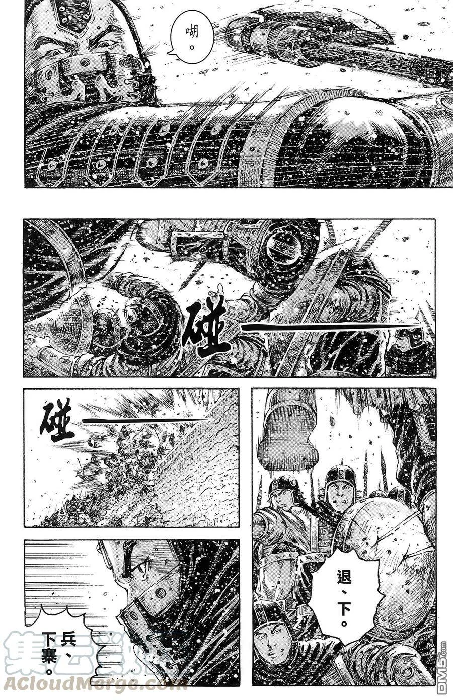 第240页