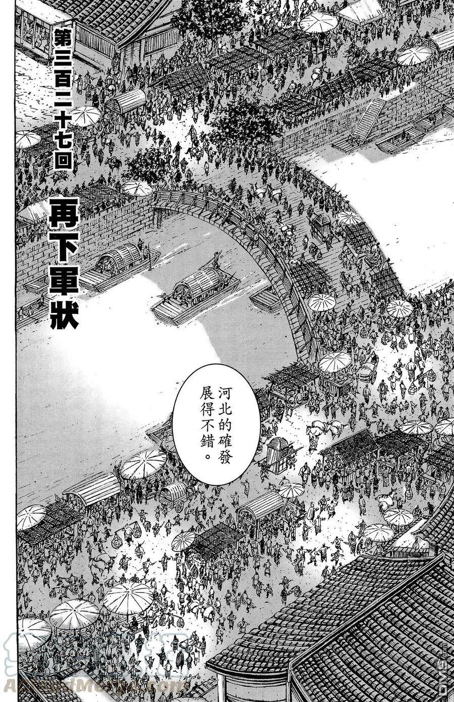 第150页