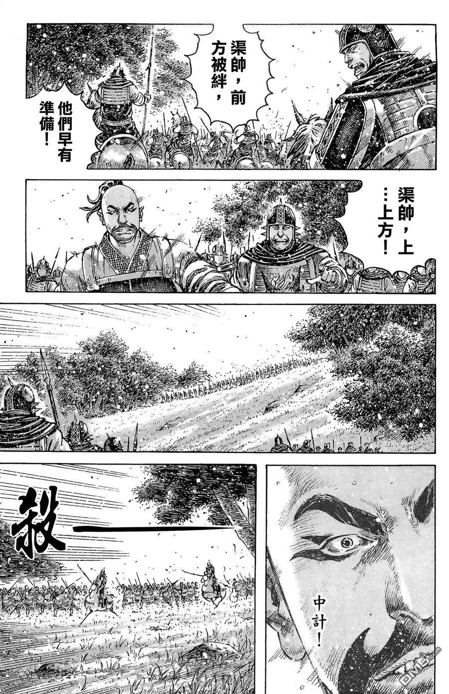 第375页