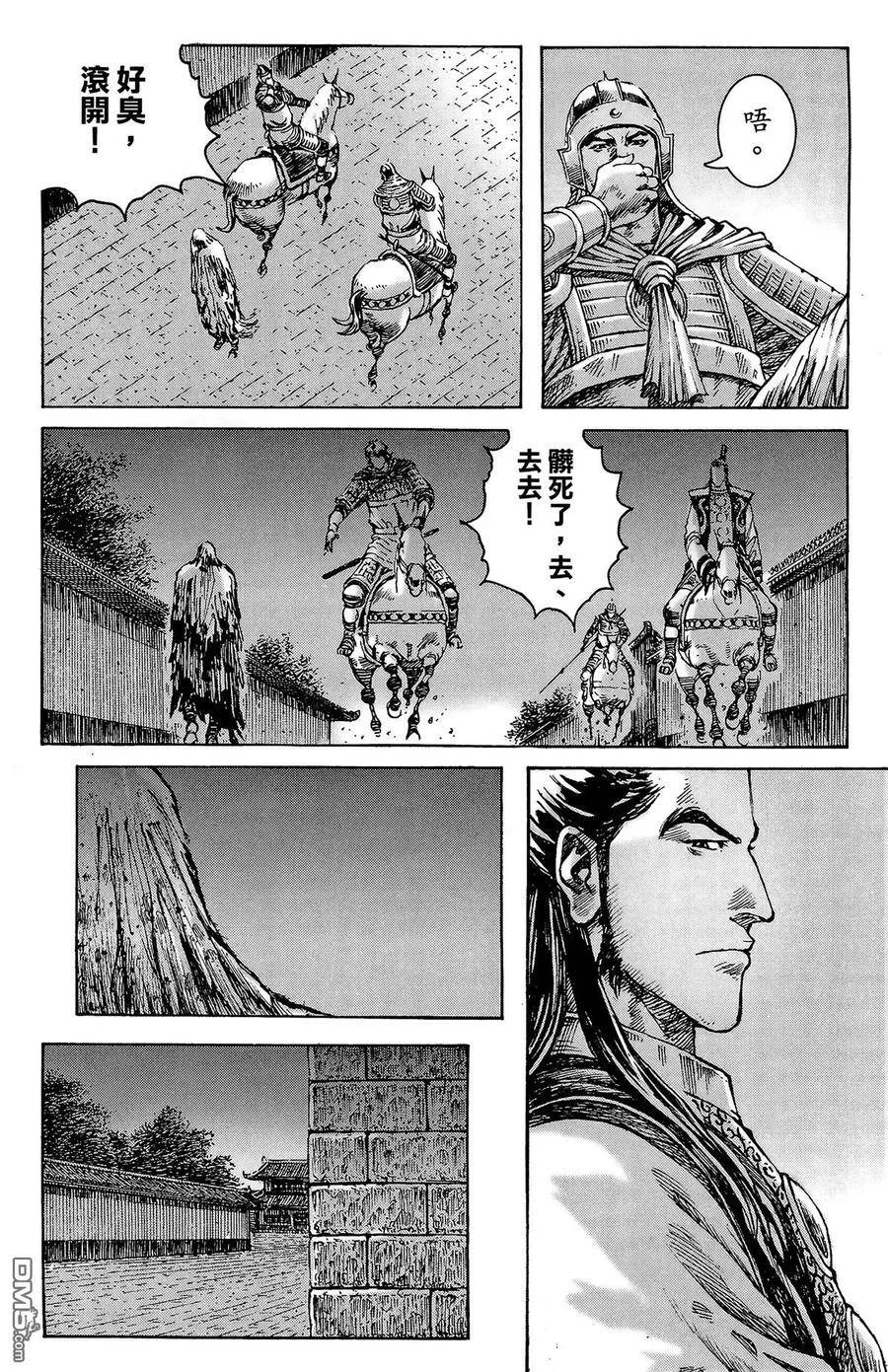 第126页