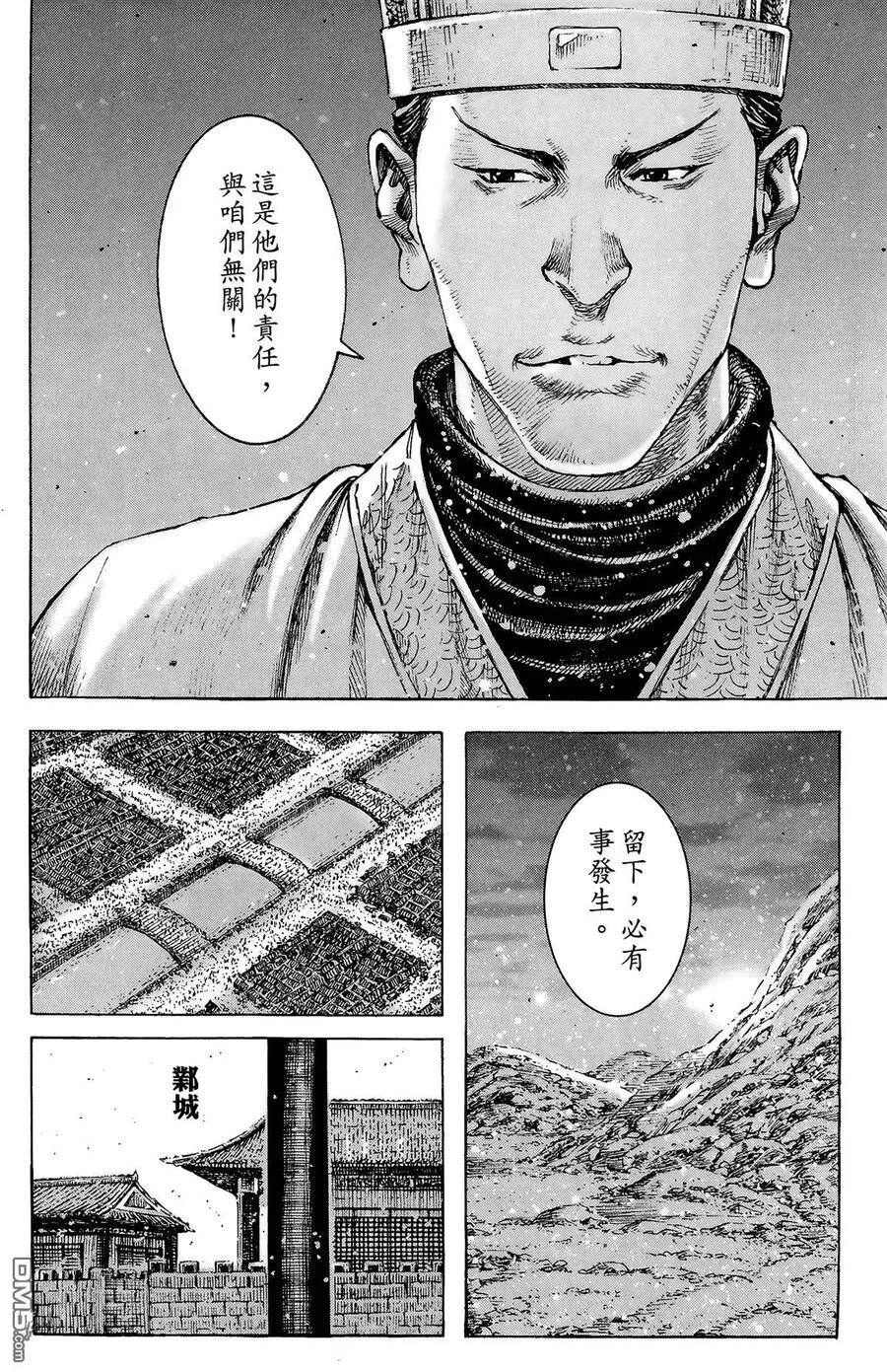 第468页