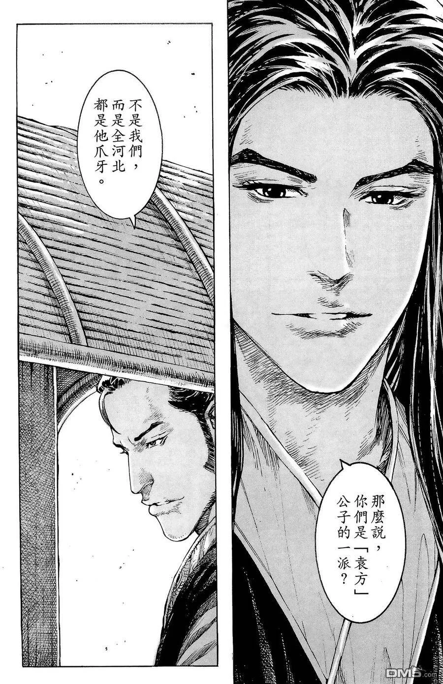 第168页