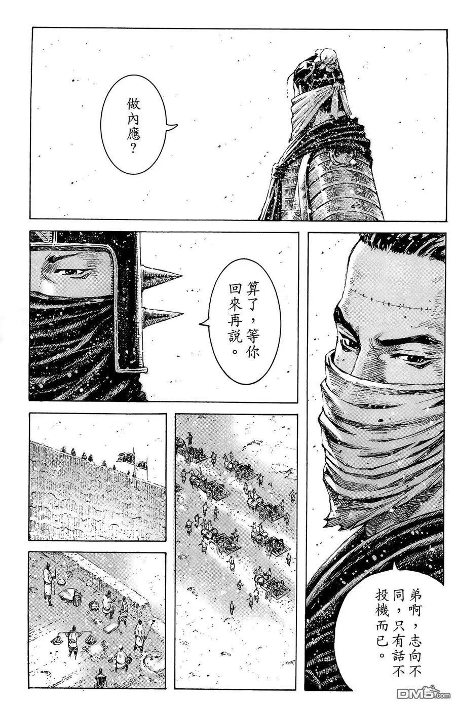 第411页