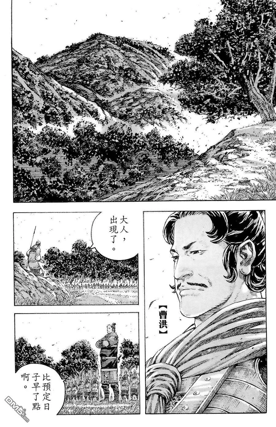 第168页