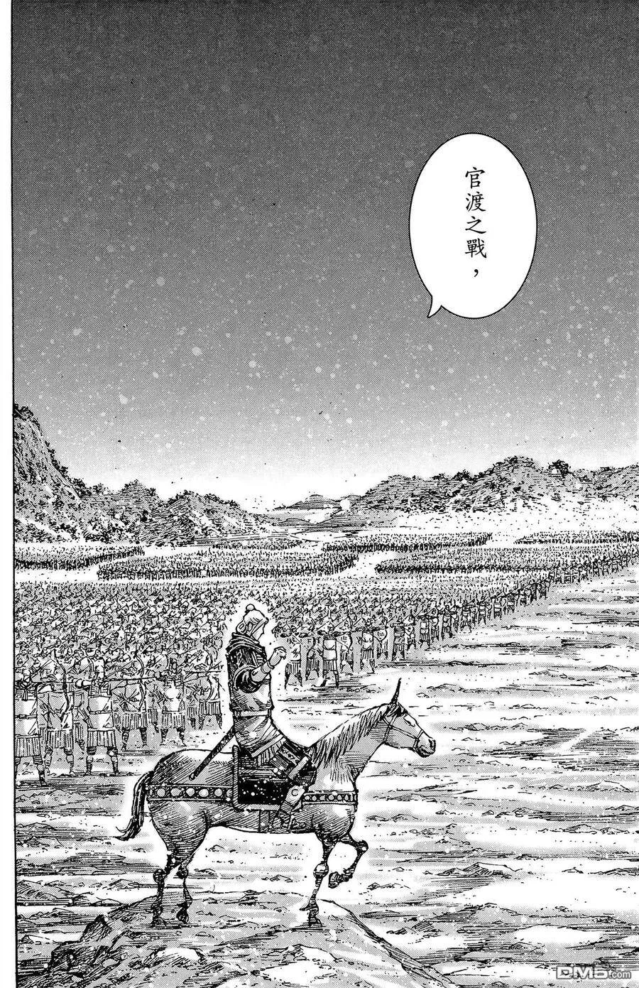 第462页