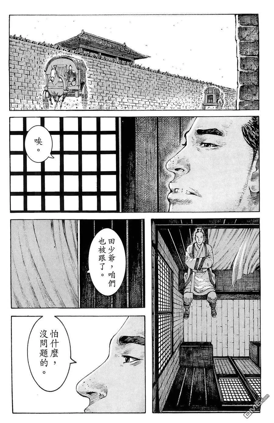 第102页