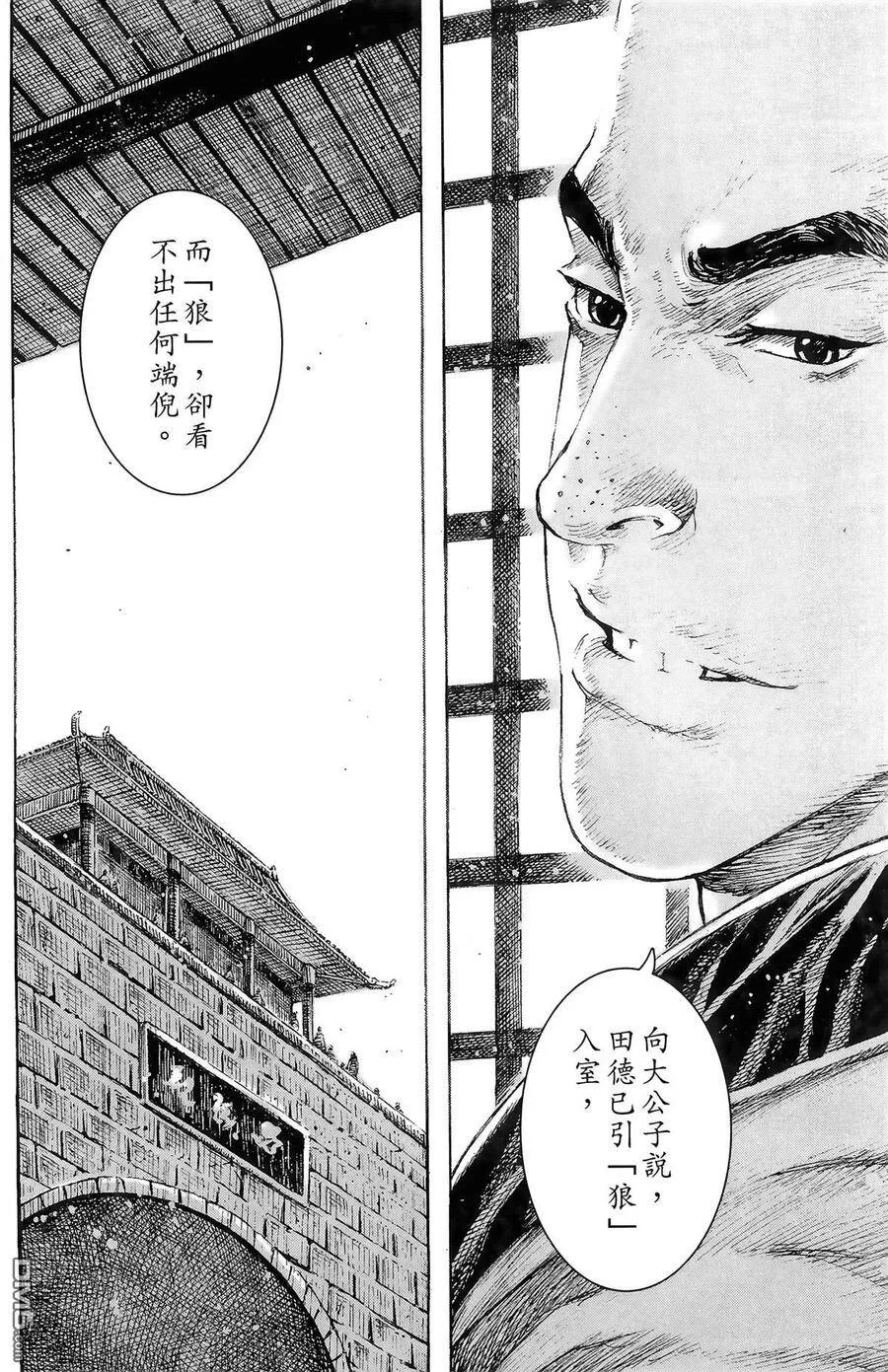 第108页