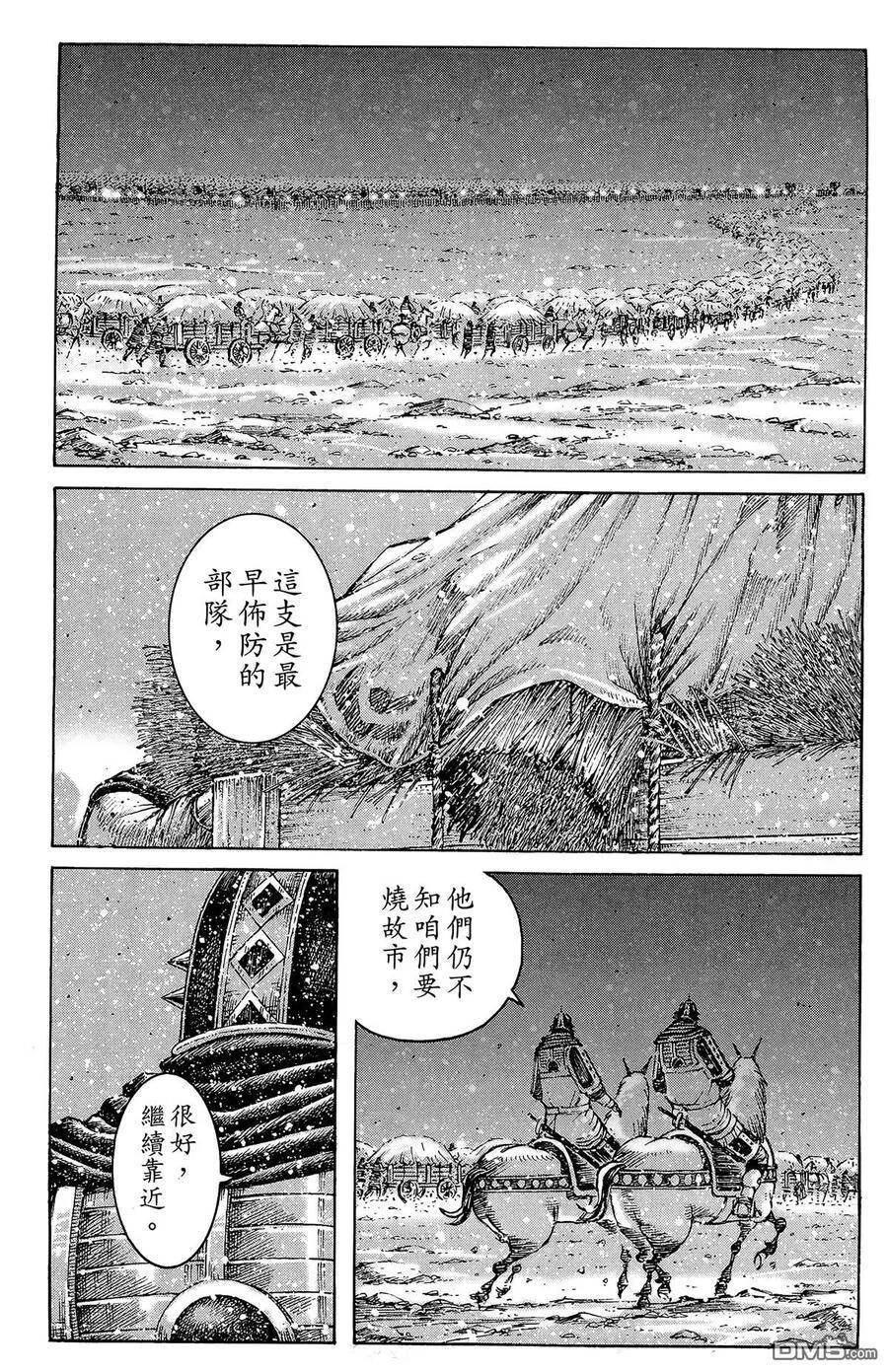 第501页
