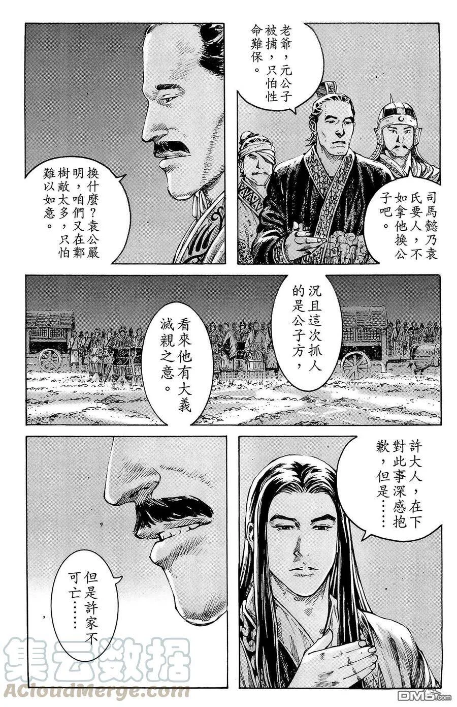 第150页