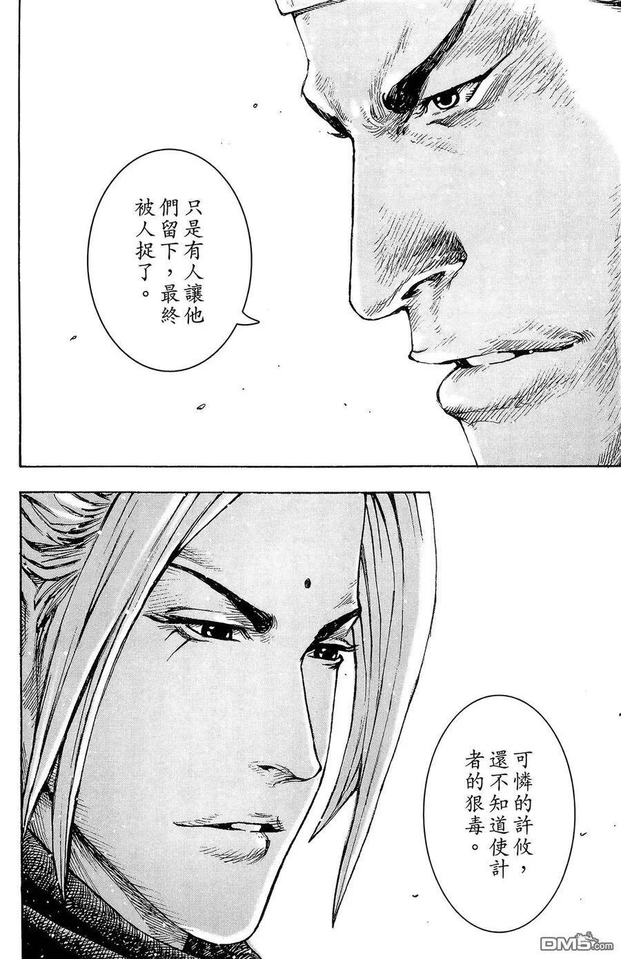 第306页