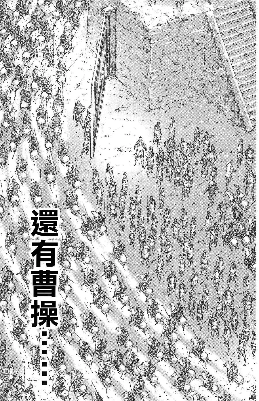 第333页