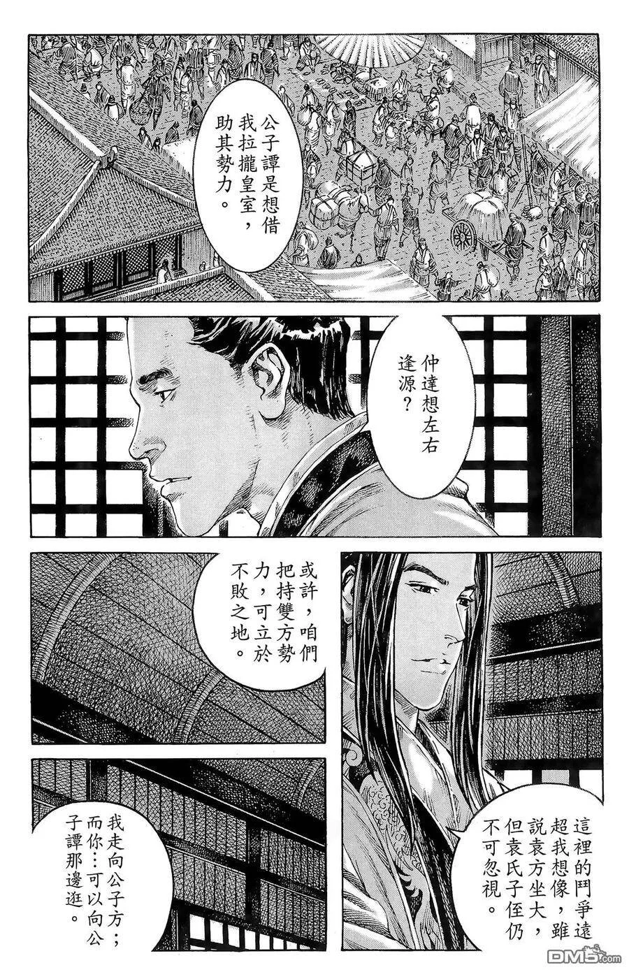第78页