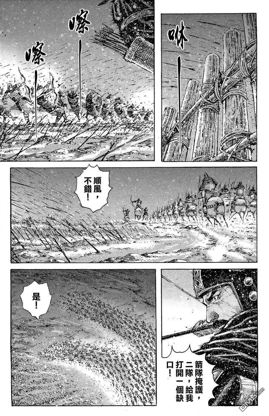 第429页