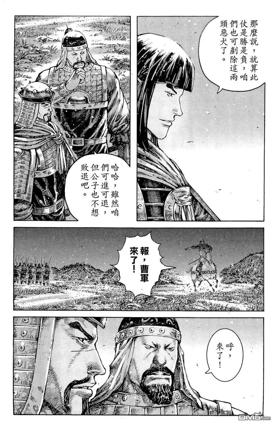 第417页