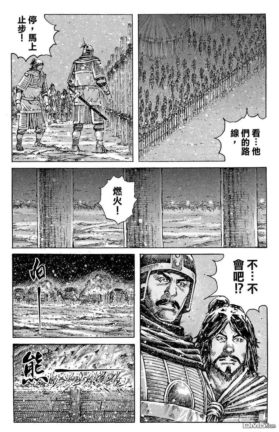 第504页