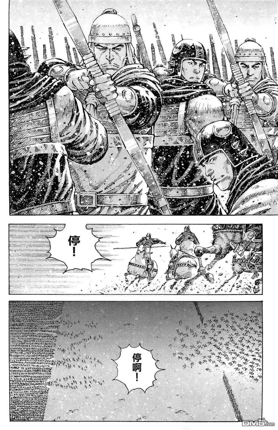第456页