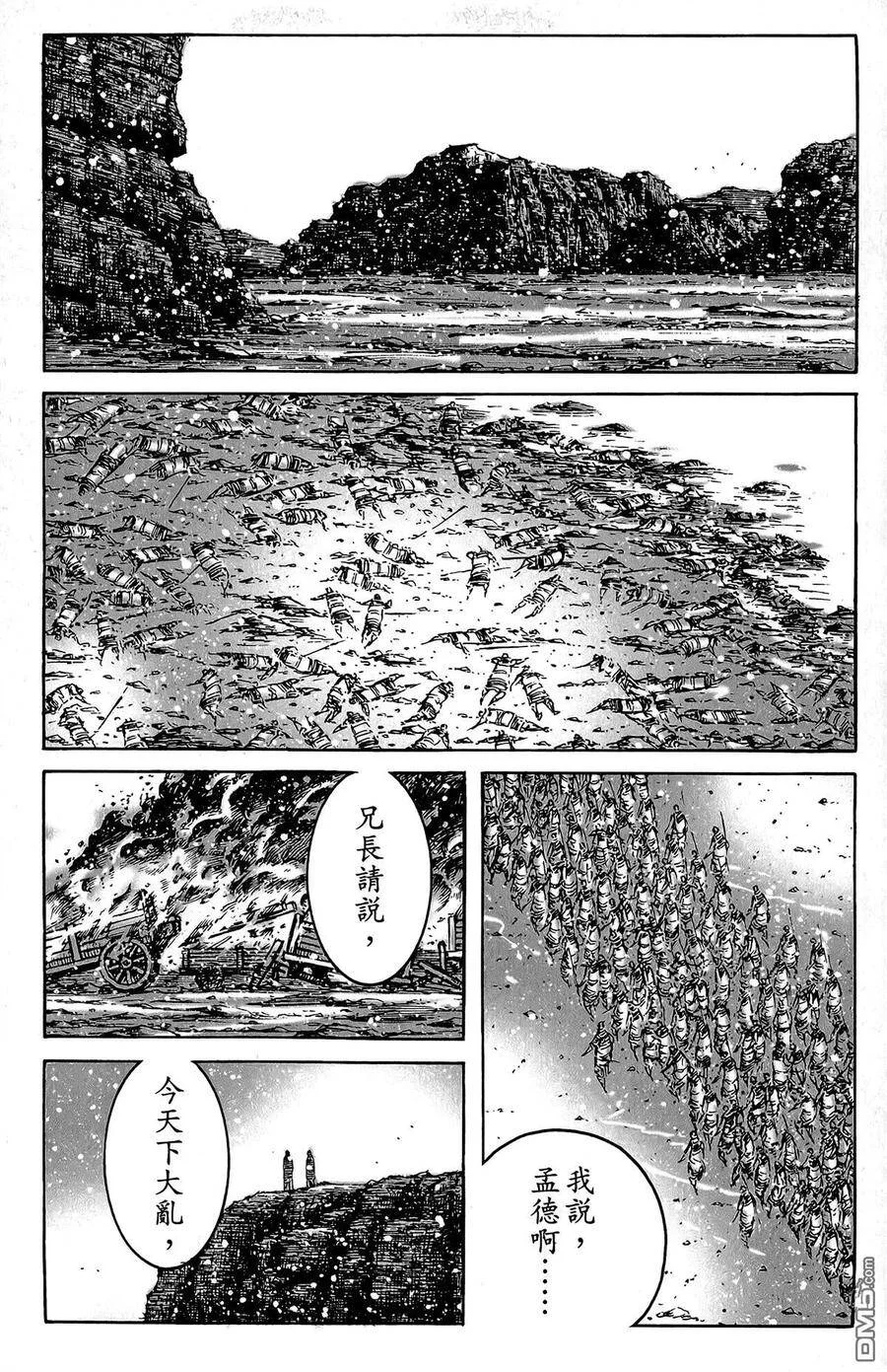 第219页