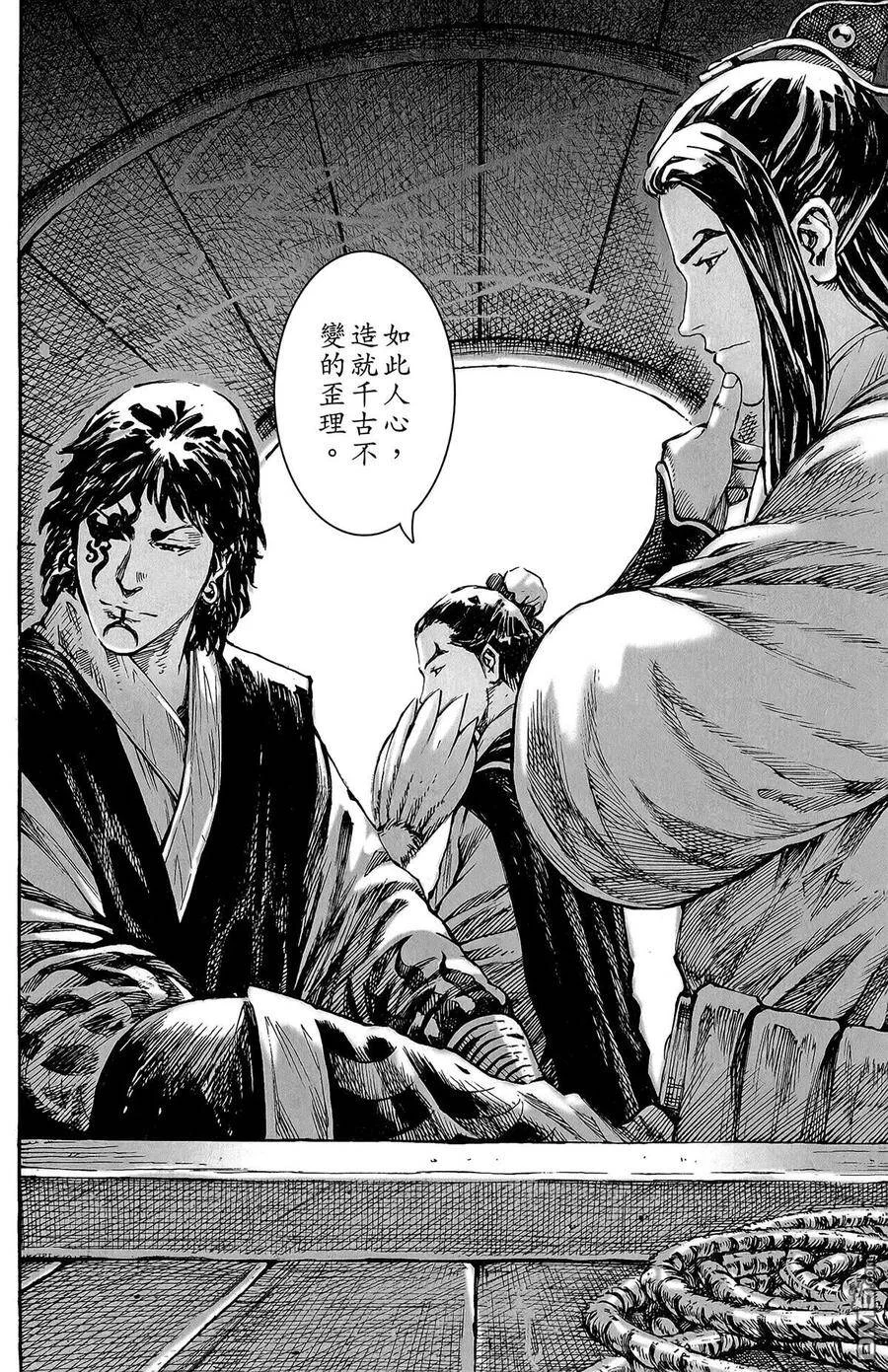 第576页