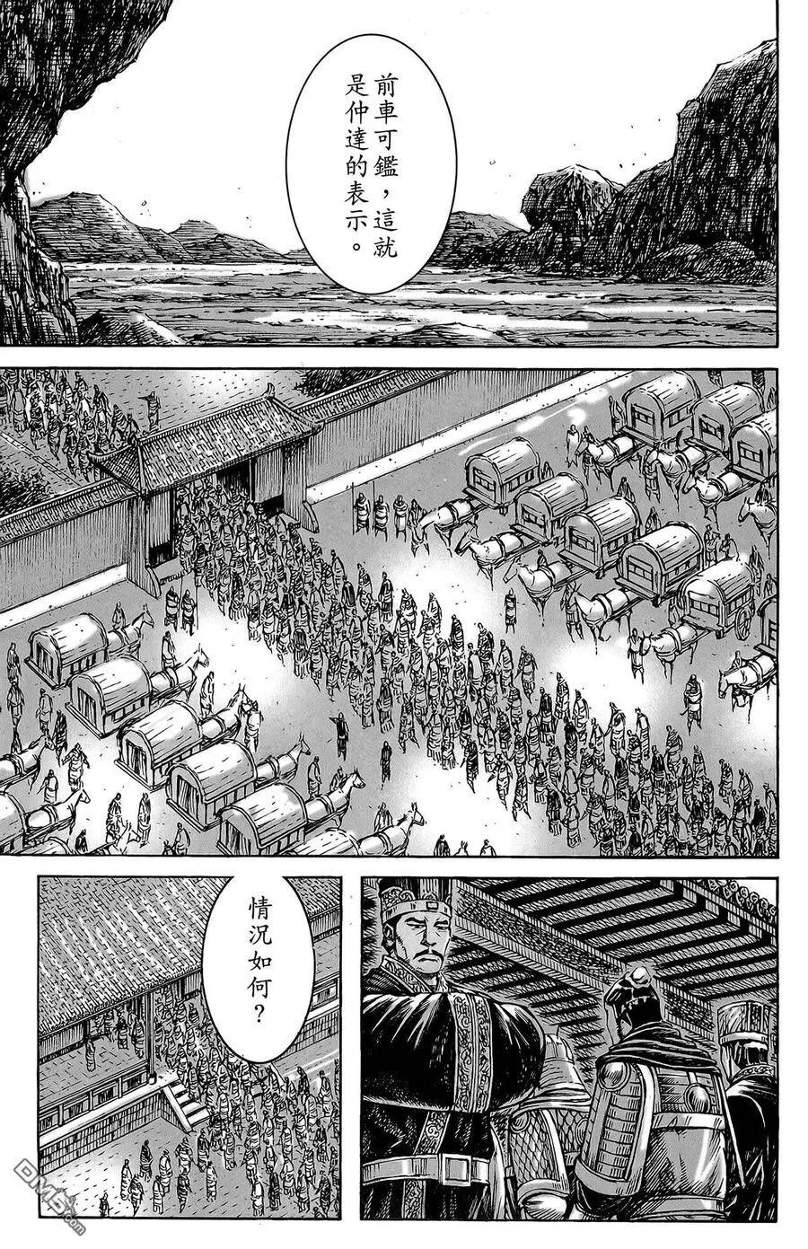 第447页
