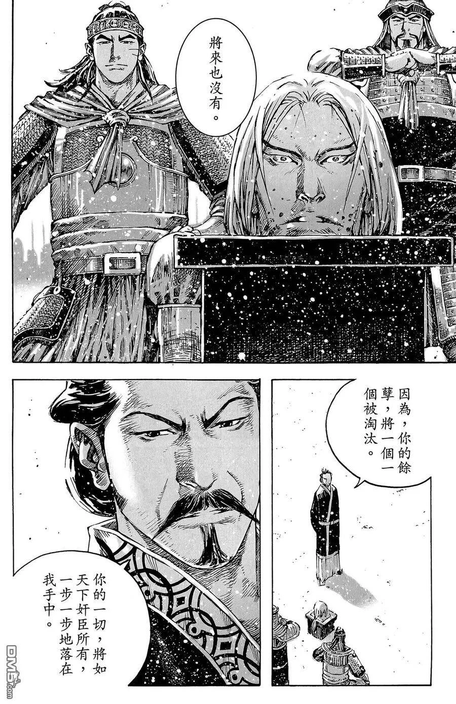 第252页