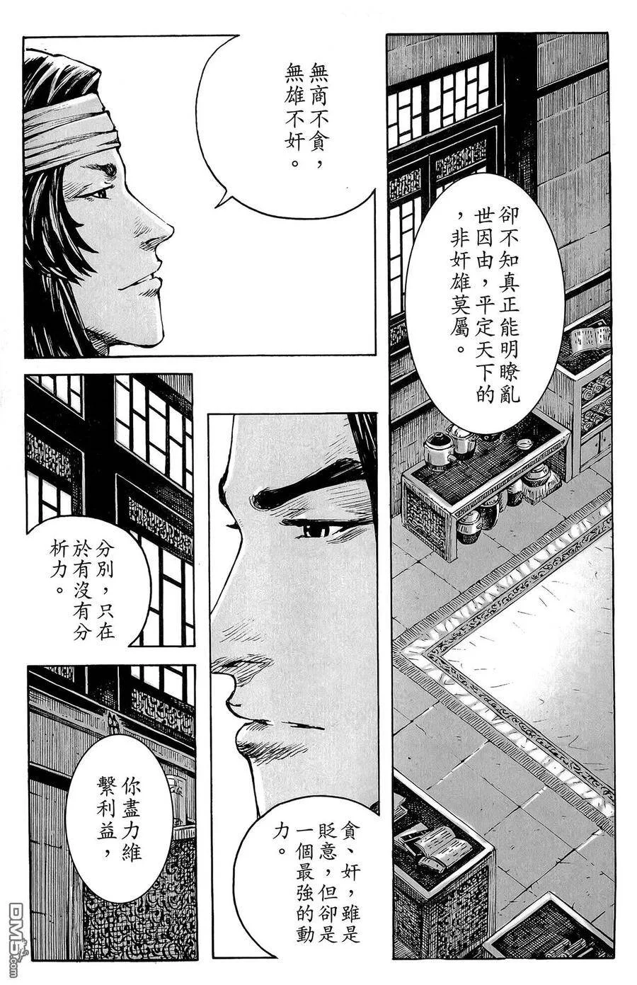 第375页